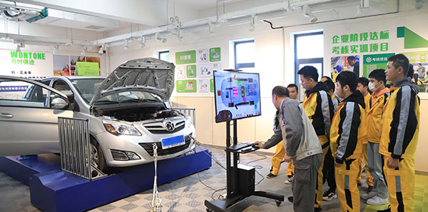 汽車新能源維護保養師(shī)班課程