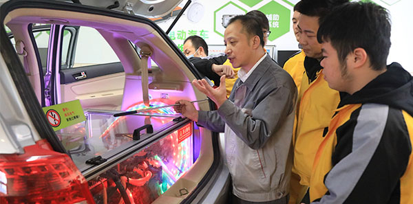 汽車新(xīn)能源維護保養(yǎng)師班課程