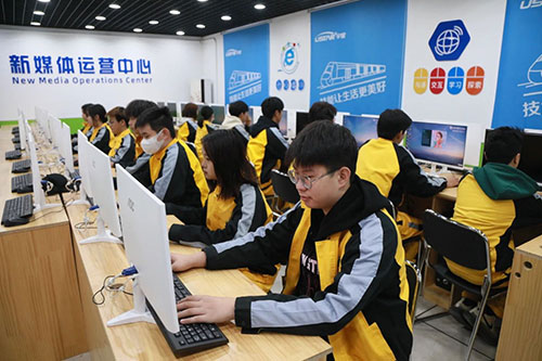 【2024春季班專業】商務管理與新媒體運營