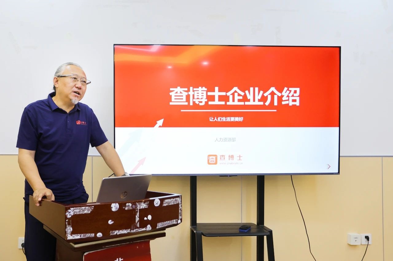 【企業（yè）宣講會】共築汽車專業學子就業新未來