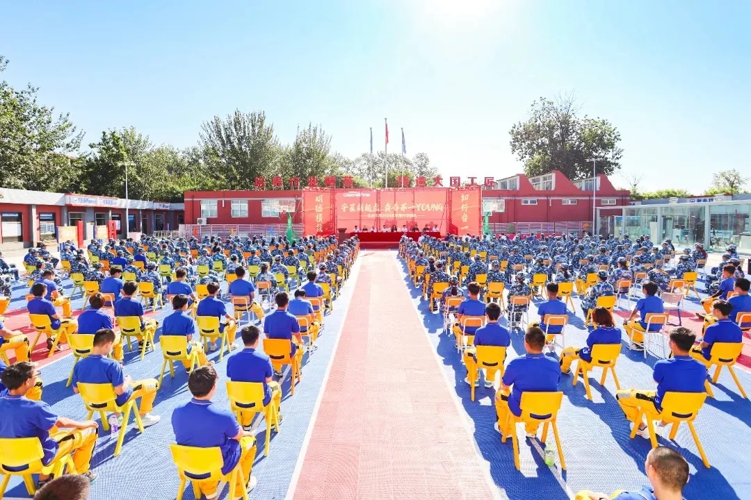 重磅預告，北京（jīng）91成人抖音“雙高人才計劃”發布會，即將隆重（chóng）舉行！