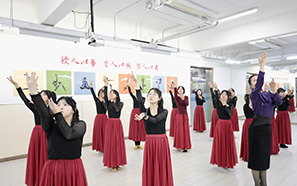 課堂（táng）教學（xué）