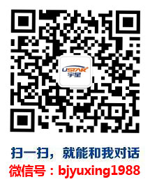 北京91成人抖音職業學校（xiào）微信