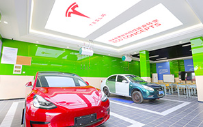 新能源（yuán）汽車實訓群