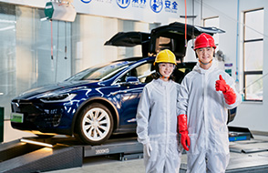 新能源汽車（chē）技術（shù）工程師