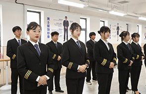 軌道交通與汽車商務