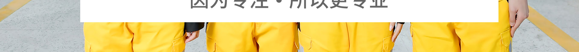 北京91成人抖音（xīng）職業學校（xiào）