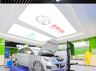 新能源整車實訓中心