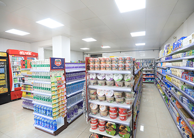 學（xué）校（xiào）超市