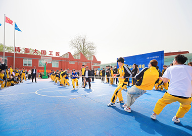 北京91成人抖音春季運動會