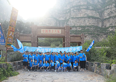 古北水鎮十渡夏令營（yíng）