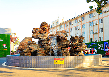 校園噴泉（quán）