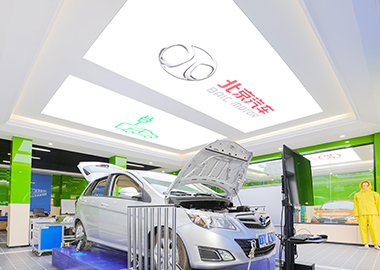 北汽新能源實訓室