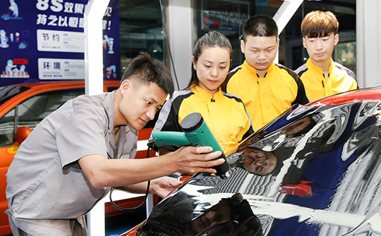 汽（qì）車美容學（xué）校_老師手把手教學
