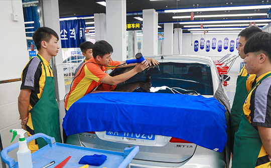 汽車美（měi）容學校_規範實訓操作