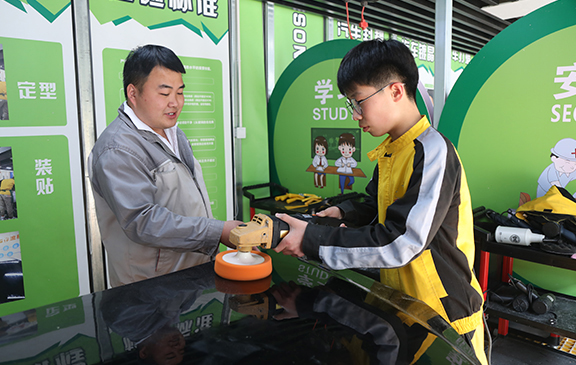 汽車美容培訓學校