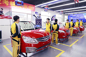 _汽（qì）車美容培訓學（xué）校