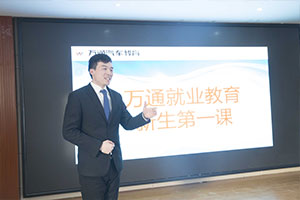 _汽車美容（róng）培訓學校