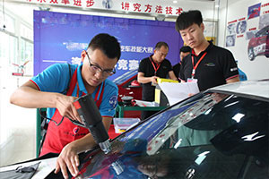 _汽（qì）車美容培訓學校