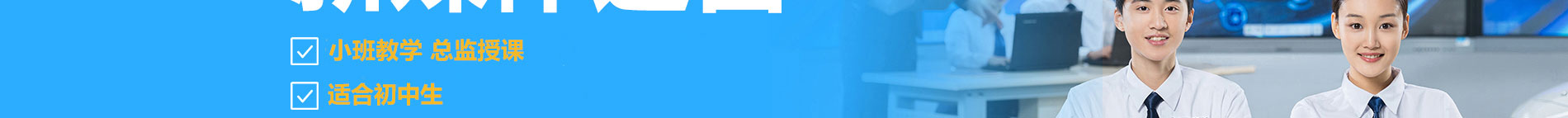 商務管理與新媒體運營_北京91成人抖音職業學校