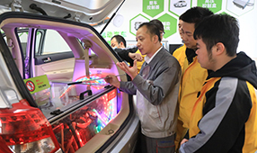 新能源汽車技師（shī）班招生條件三