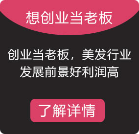 北京91成人抖音職業學校